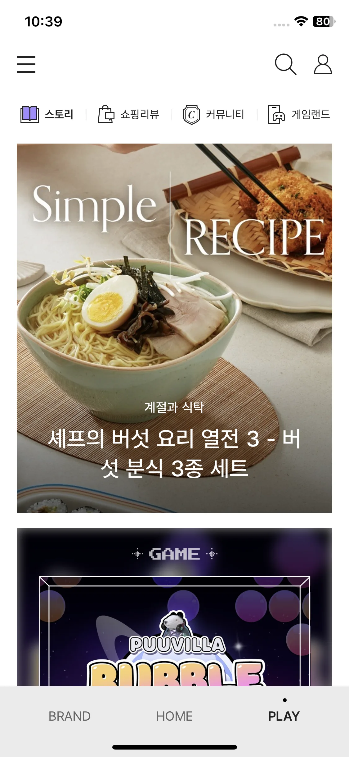 Test Image 10